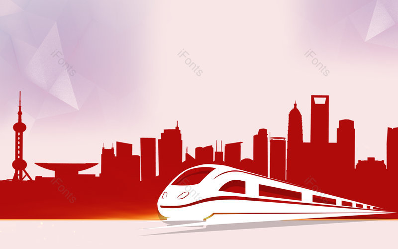 2021新年春运回家过年平安背景,插画/手绘图,插画/手绘图库,插画/手绘图下载,插画/手绘